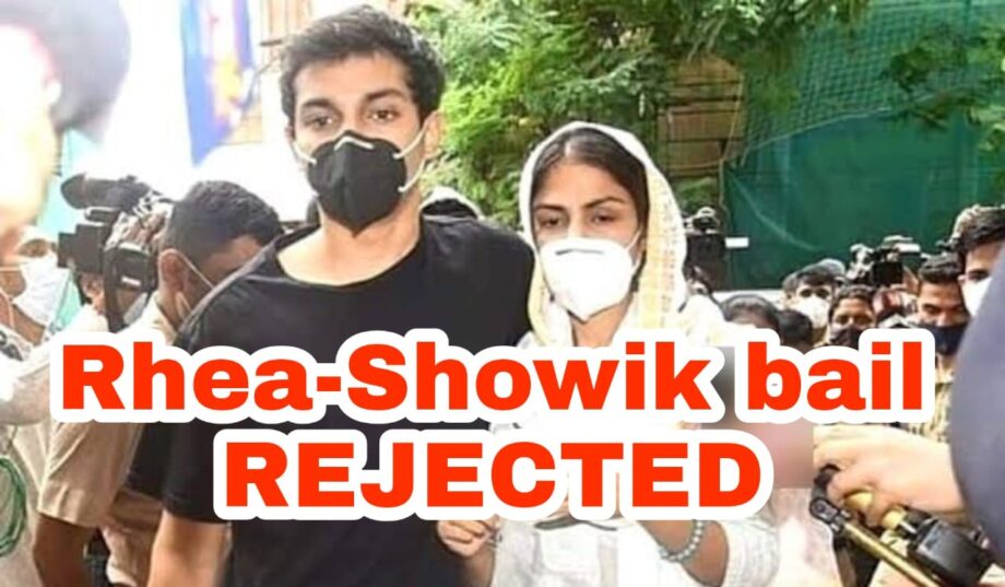 Big News: Bail plea of Rhea Chakraborty, Showik Chakraborty REJECTED