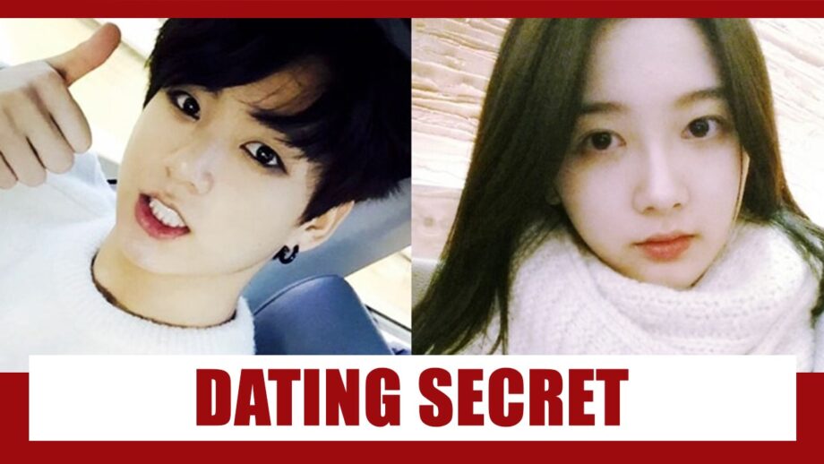 Details Behind Jungkook dating with Ko Seo-hyun