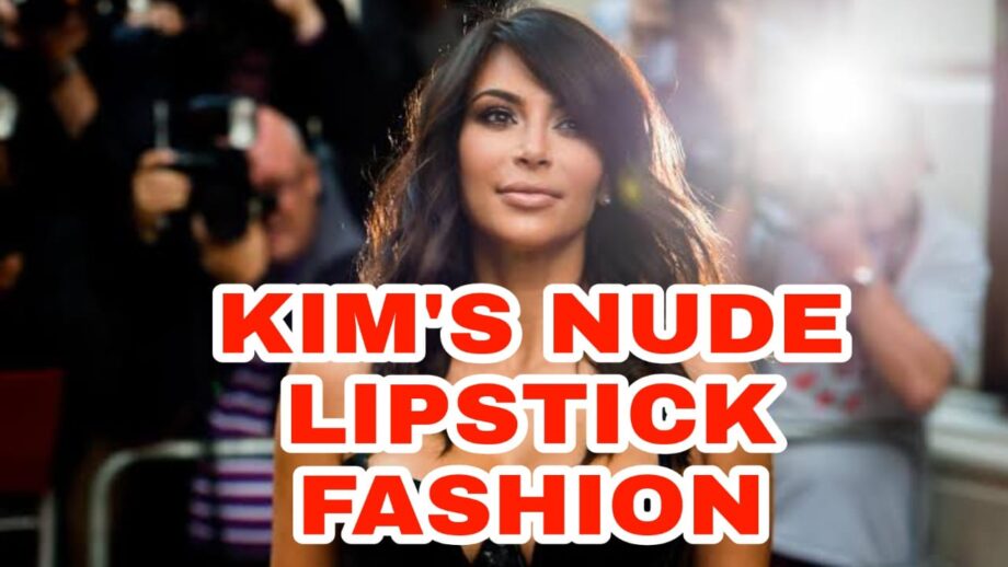 How To Wear Nude Lipstick For Every Skin Tone? Learn From Kim Kardashian