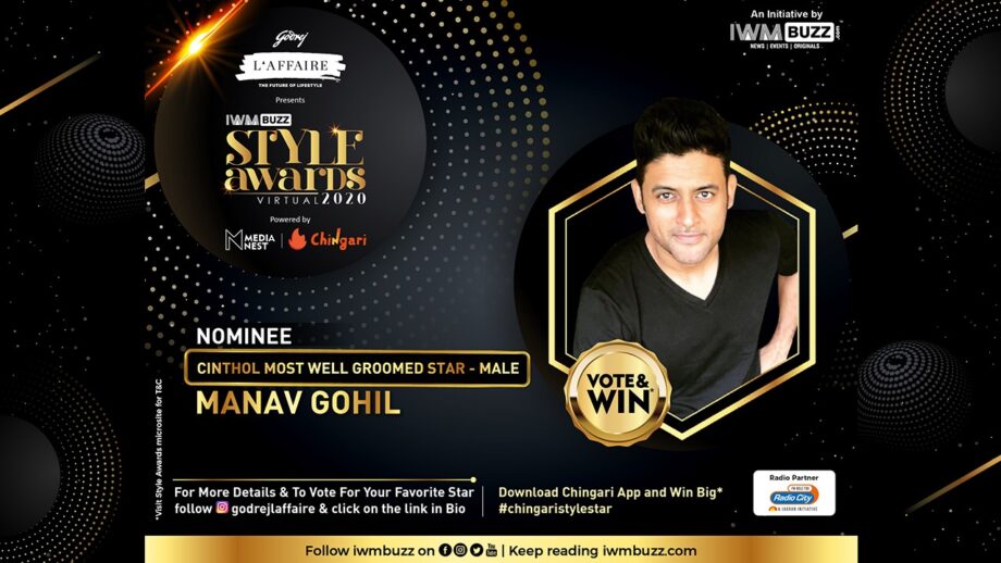 IWMBuzz Style Award: Will Manav Gohil win the Most Well Groomed Star (Male)? Vote Now!