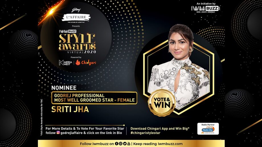 IWMBuzz Style Award: Will Sriti Jha win the Most Well Groomed Star (Female)? Vote Now!