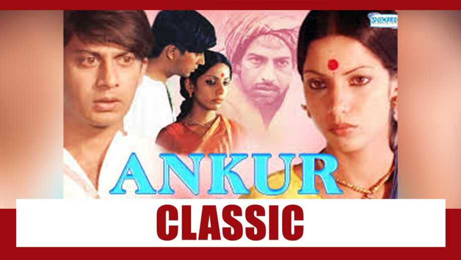 Lockdown Classics: Ankur (1974)
