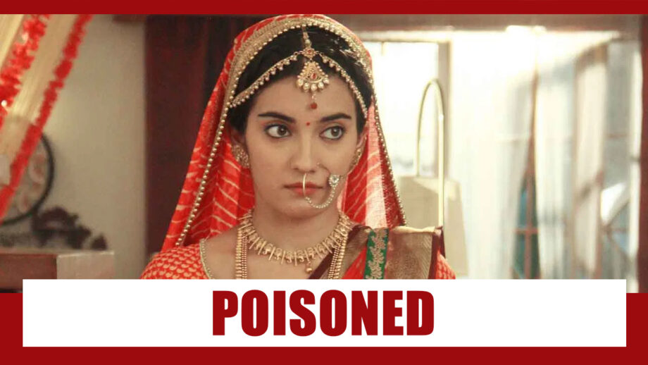 Qurbaan Hua Spoiler Alert: OMG!! Chahat to be poisoned in the Swarn Tula ceremony
