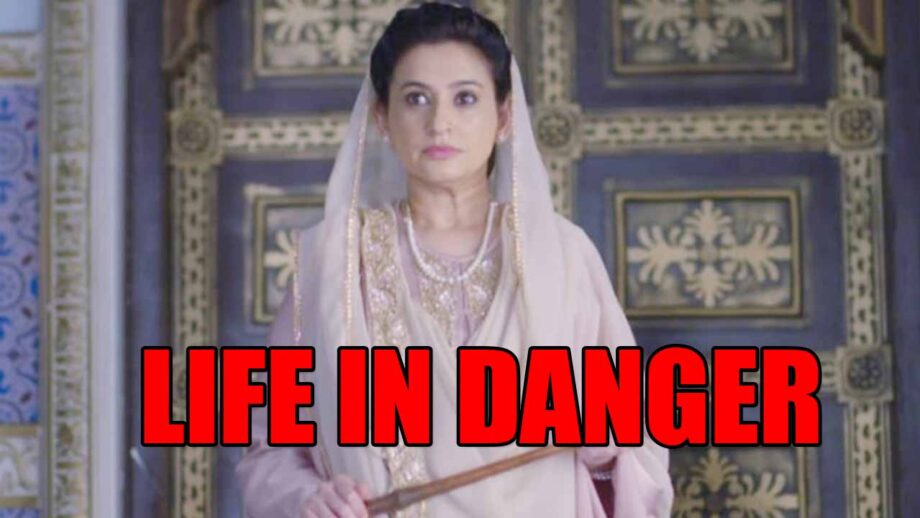 Aladdin: Naam Toh Suna Hoga: OMG! Rukhsar to fall off a cliff?