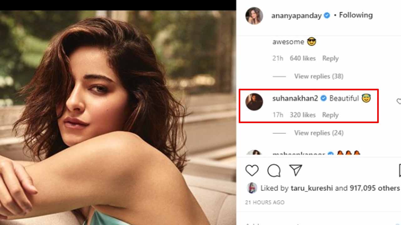 Ananya Panday shares stunning picture, Suhana Khan comments 'beautiful'