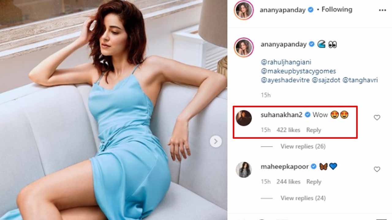 Ananya Panday shares stunning picture, Suhana Khan comments ‘wow’ 1