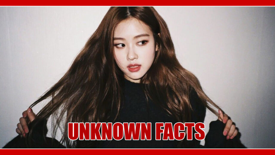 BLACKPINK Rose: 24 Unknown Facts!