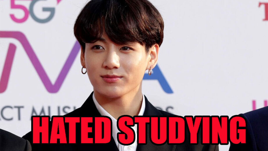 Did you know BTS's Jungkook hated studying in school? Know the real truth