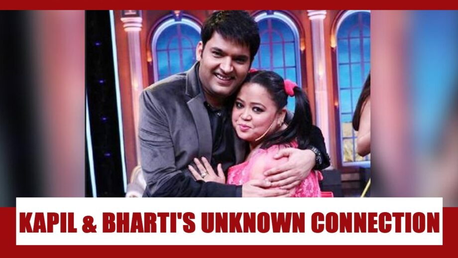Kapil Sharma and Bharti Singh UNKNOWN connection