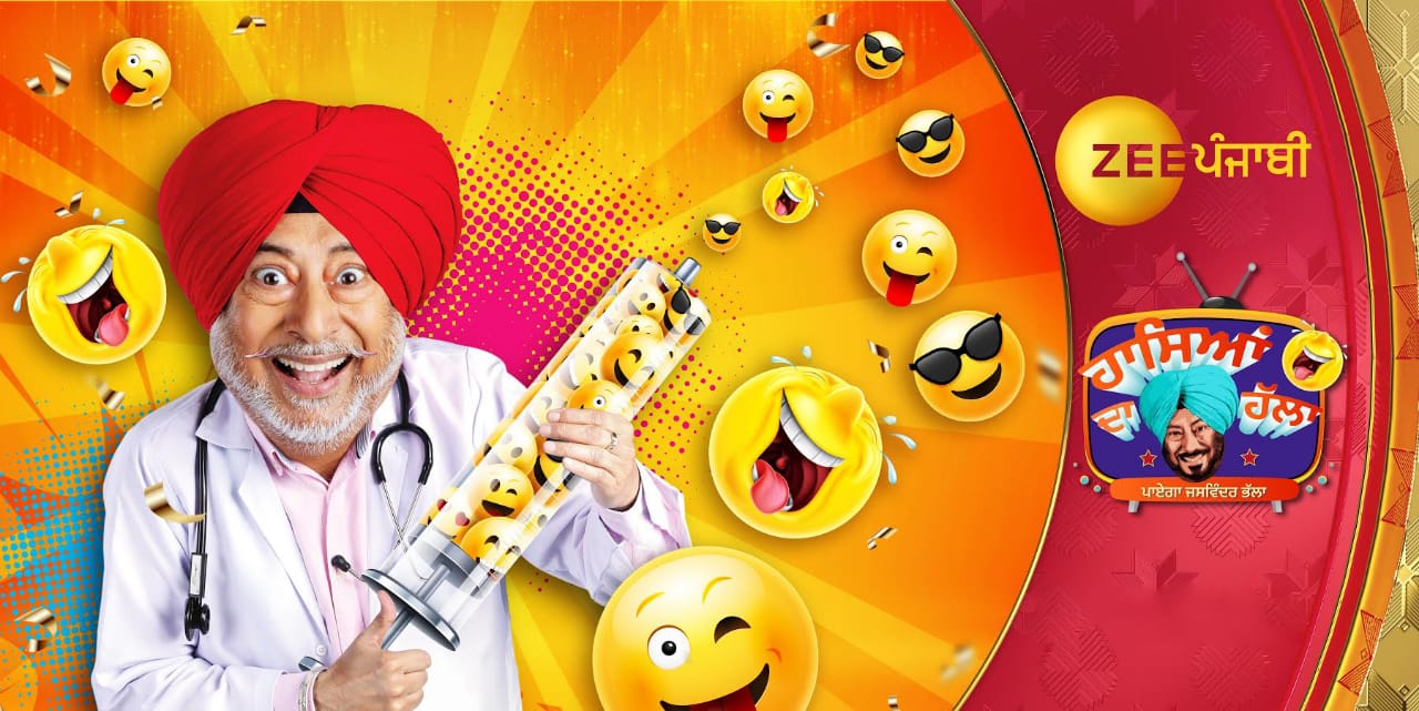Laugh Out Loud With Zee Punjabi’s Hasseya Da Halla Paega Jaswinder Bhalla 3