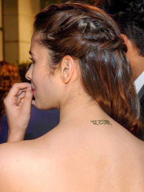 PIC: Malaika Arora Khan flaunts her buzzing tattoo - Bollywood Bubble