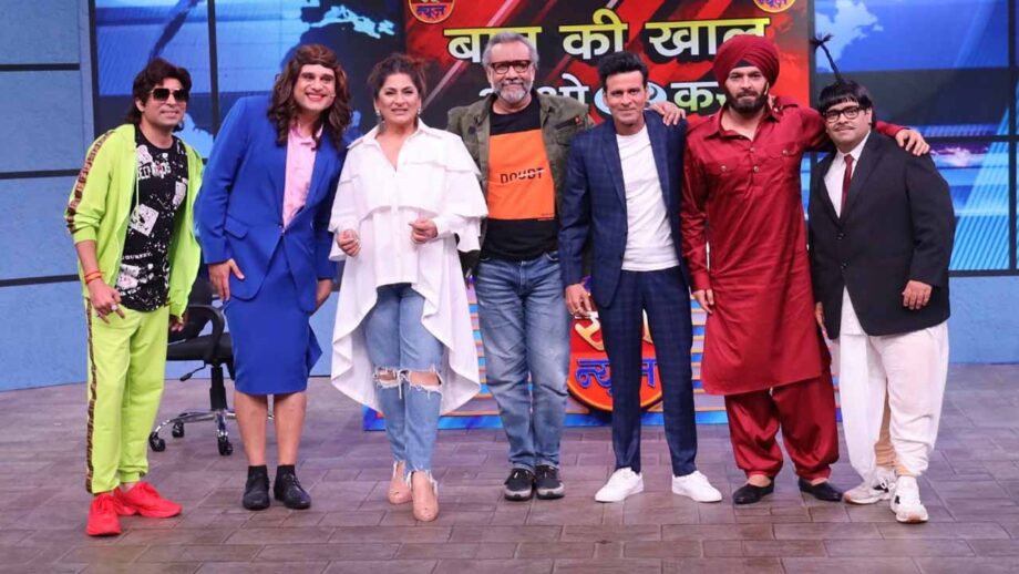 Manoj Bajpayee and Anubhav Sinha grace the sets of The Kapil Sharma Show