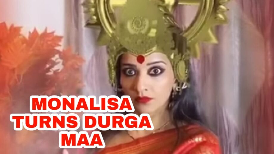 Navratri Special: When Nazar fame Monalisa turned 'Durga Maa'