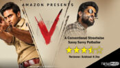 Review Of Amazon Prime's V: A Conventional Streetwise Sassy Savvy Potboiler