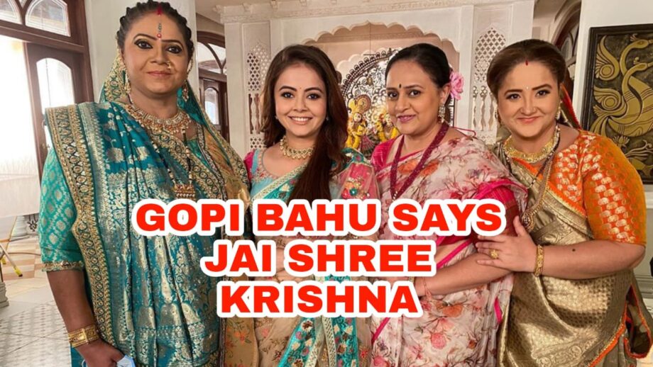 Saath Nibhana Saathiya 2: Devoleena Bhattacharjee aka Gopi Bahu wishes 'Jai Shree Krishna' to fans with family photo