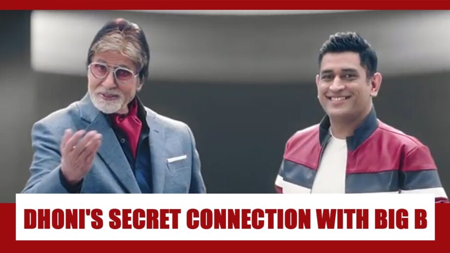 What is MS Dhoni's unknown connection with Amitabh Bachchan? Find out the truth