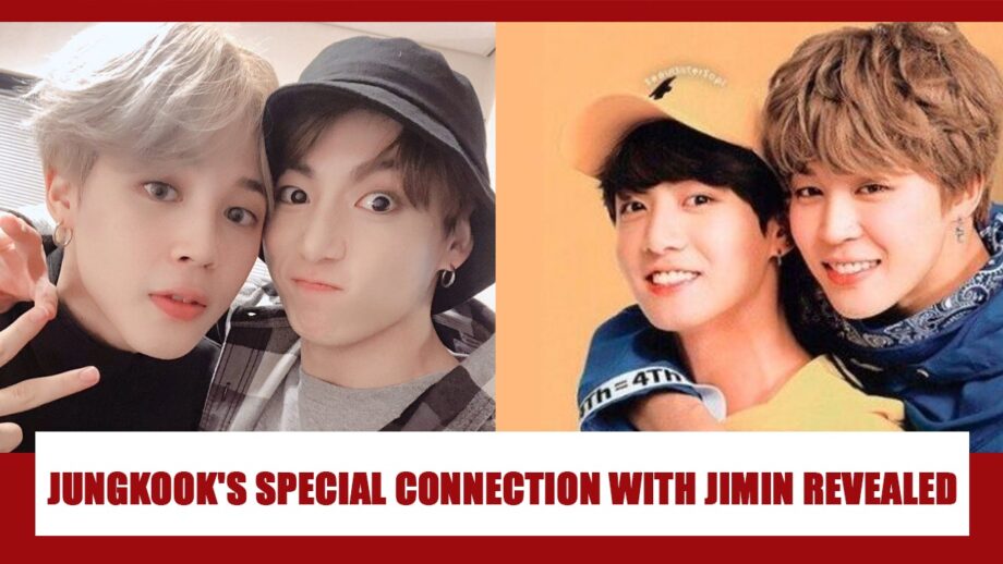 What's BTS Jungkook's SPECIAL Connection With Jimin?