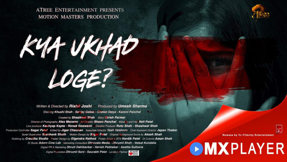 Actress Khushi Shah takes the audience by surprise with her latest short film ‘Kya Ukhad Loge’ by A Tree Entertainment