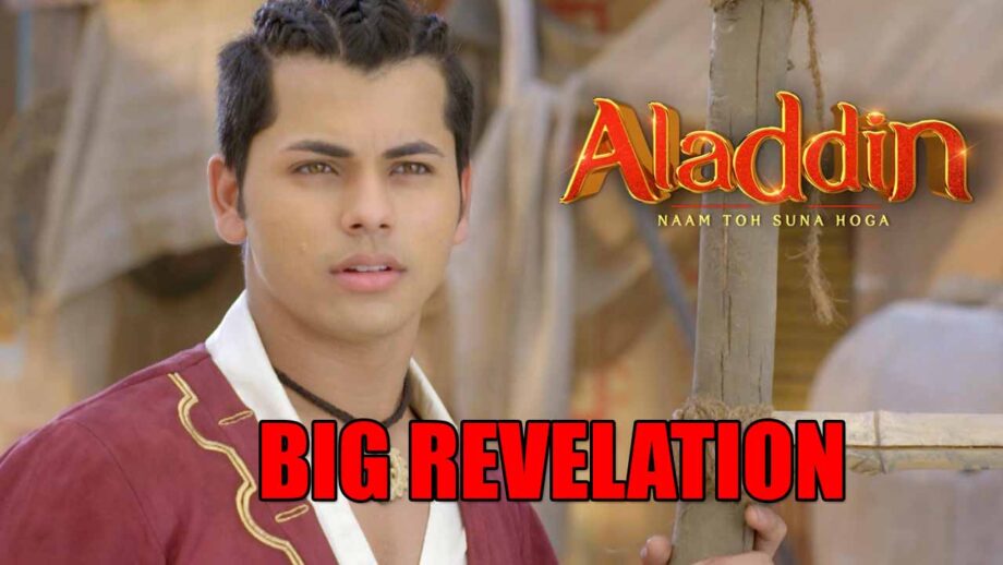 Aladdin: Naam Toh Suna Hoga spoiler alert: Aladdin learns about the memory room