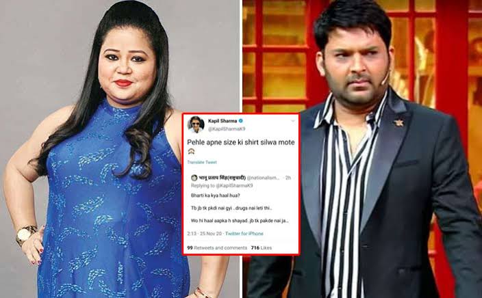 Bollywood Drug Row: Angry Kapil Sharma shuts down trolls who alleged he might get arrested next 1