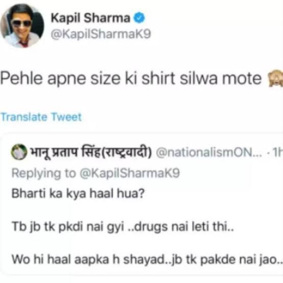 Bollywood Drug Row: Angry Kapil Sharma shuts down trolls who alleged he might get arrested next