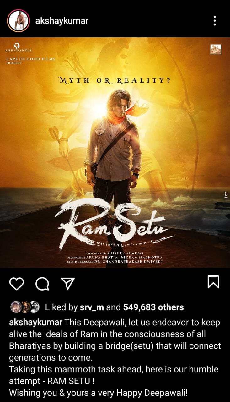 Diwali Special: Akshay Kumar announces new movie 'Ram Setu'