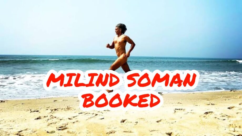 Goa Police books Milind Soman for 'nude' run' incident