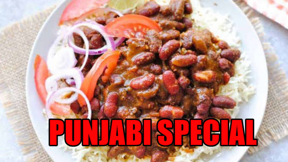 Punjabi Special Dish: Try Delicious Rajma Chawal; Read Full Recipe