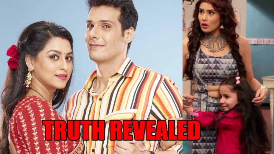 Ram Pyaare Sirf Humare spoiler alert: Ram and Dulari learn the truth about Mili