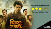 Review Of Zee5 and ALTBalaji's Bicchoo Ka Khel: Of Bullets and Bakchodi