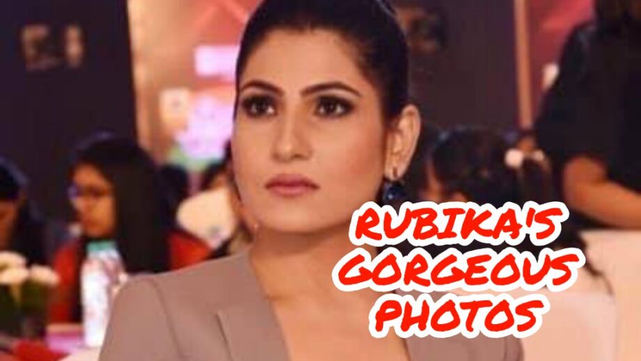 Rubika Liyaquat stylish pictures which will make you go wow
