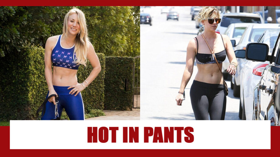 Kaley Cuoco Pictures In Hot Pants Iwmbuzz • last updated 8 days ago. kaley cuoco pictures in hot pants iwmbuzz