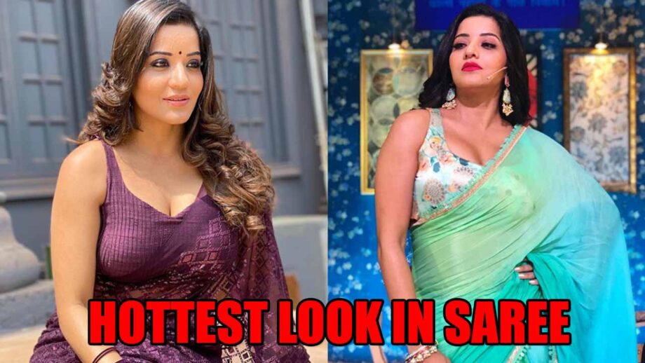 Monalisa Has The Hottest Look In Saree: See The Divas Pics Here