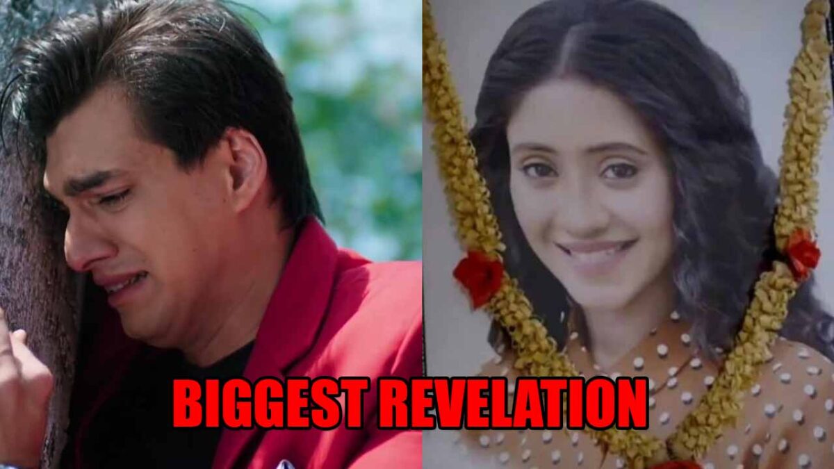 Naira Death In Yeh Rishta Kya Kehlata Hai Biggest Revelation Ever Read Now Iwmbuzz Naira dead or alive unsolved problem naira's death episode is creating a huge buzz for star plus longest running serial yeh rishta kya kehlata hai loyal viewers. naira death in yeh rishta kya kehlata