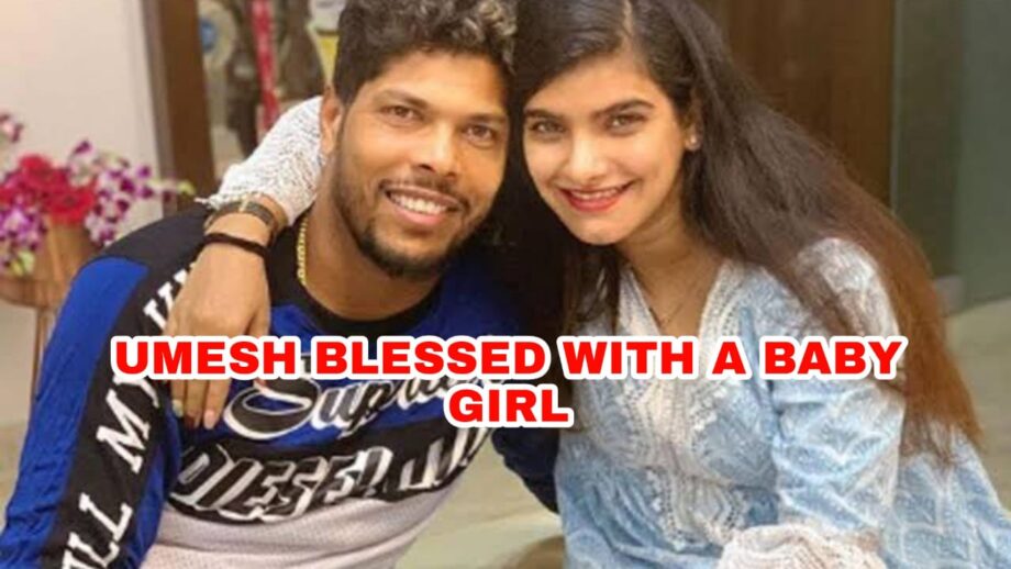 Good News: Indian fast bowler Umesh Yadav blessed with a baby girl