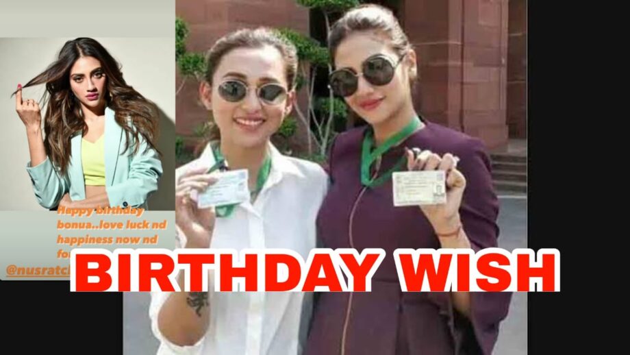 Happy Birthday Bonua: Bengali beauty Mimi Chakraborty has a love-filled wish for Nusrat Jahan on her special days 1