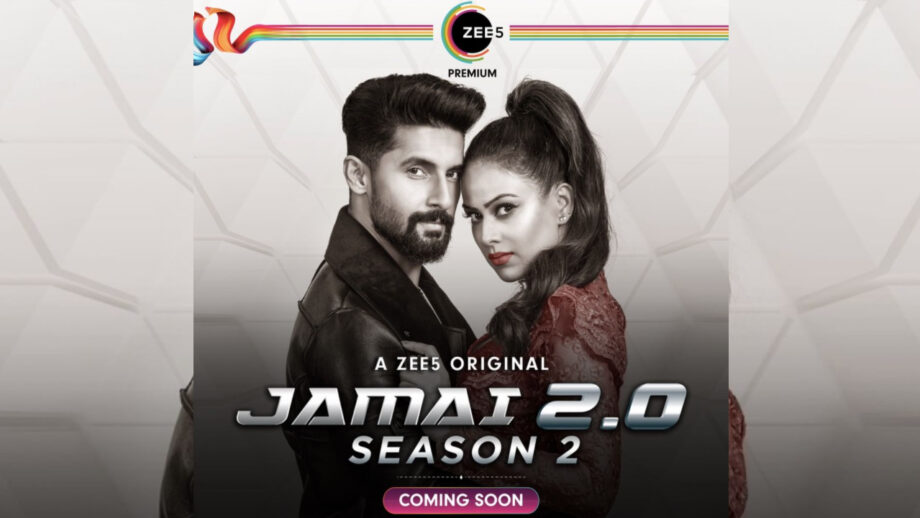 Oh So Hot: Ravi Dubey and Nia Sharma sizzle in latest poster of ZEE5’s Jamai 2.0