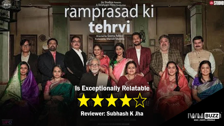 Review Of Ramprasad Ki Tehrvi: Is Exceptionally Relatable 1