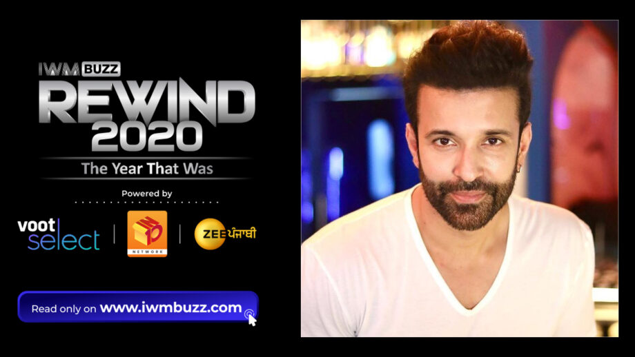 Rewind2020: Aamir Ali Looks Back At 2020, Ahead at 2021