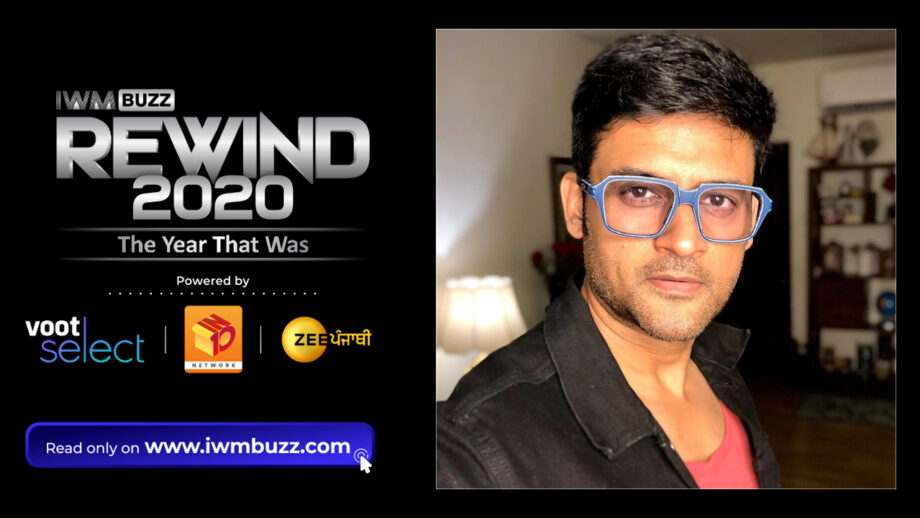 Rewind2020: Manav Gohil Looks Back At 2020, Ahead at 2021