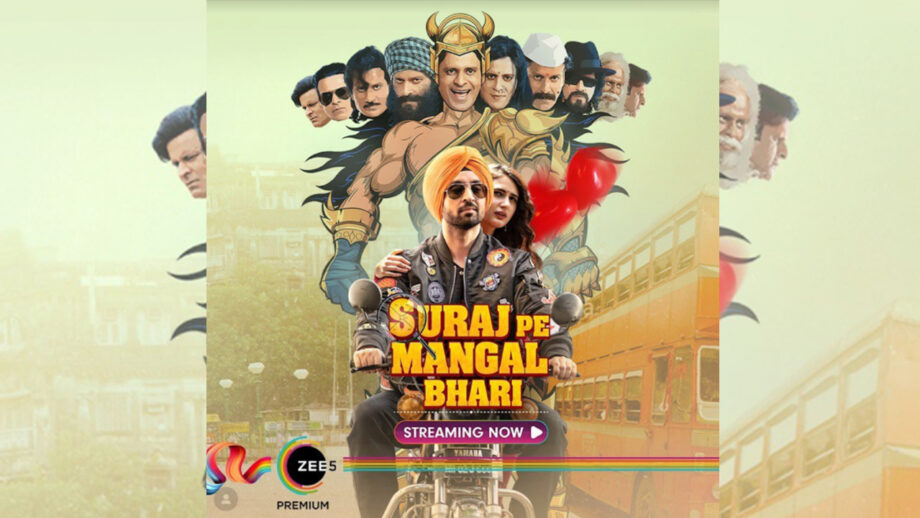 ZEE5 announces the digital premiere of ‘Suraj Pe Mangal Bhari’ 294458