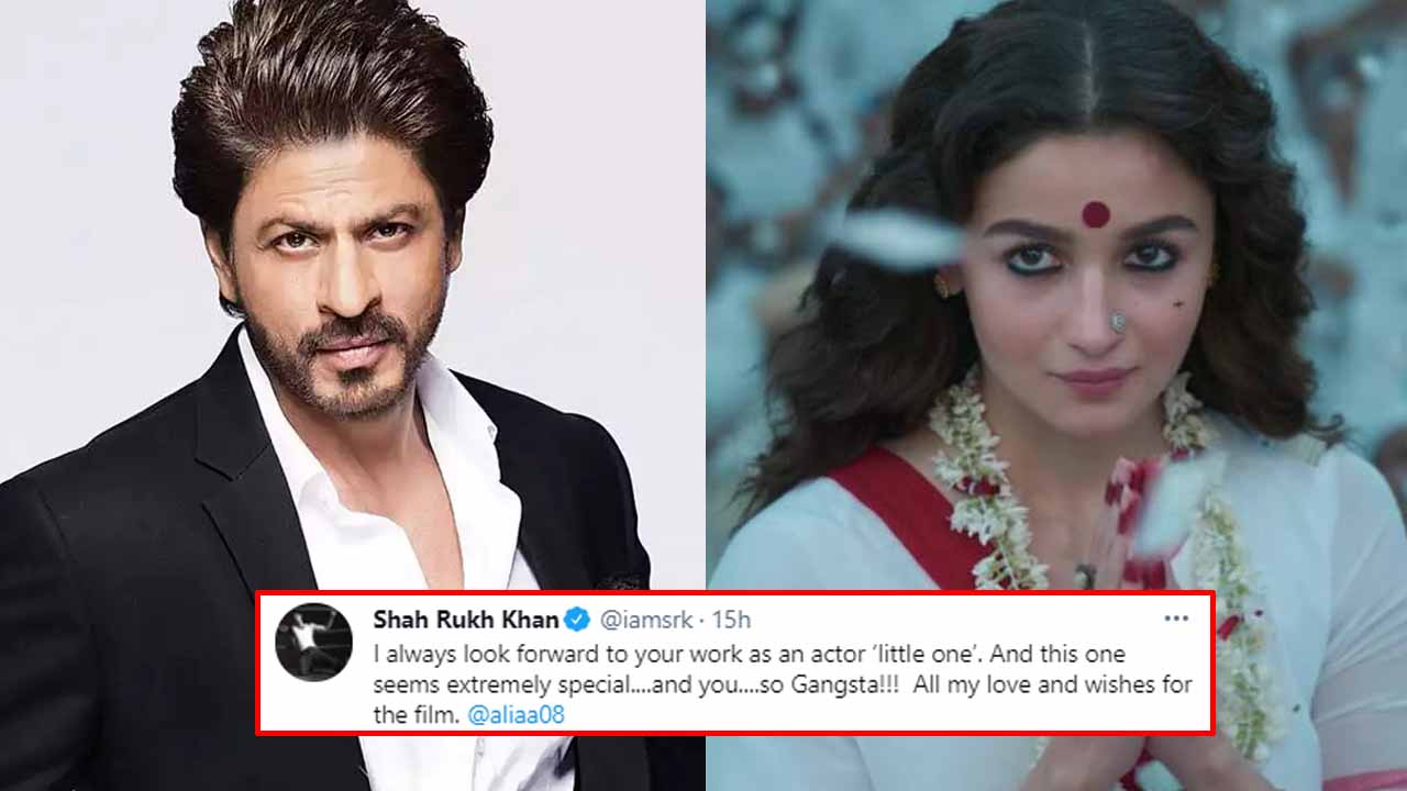 I always look forward to your work as an actor 'little one': Shah Rukh Khan  praises Alia Bhatt for 'Gangubai Kathiawadi' | IWMBuzz