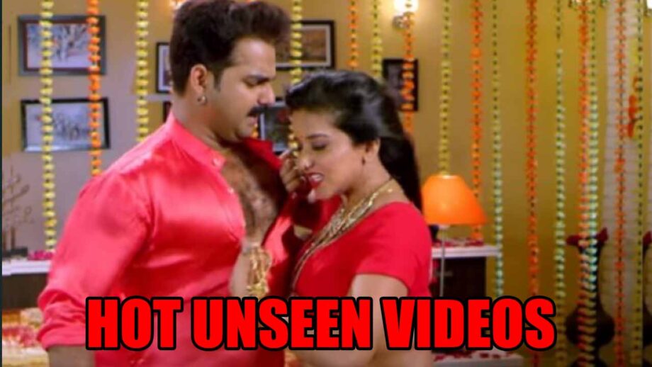 Pawan Singh And Monalisa's Hot Unseen Videos 