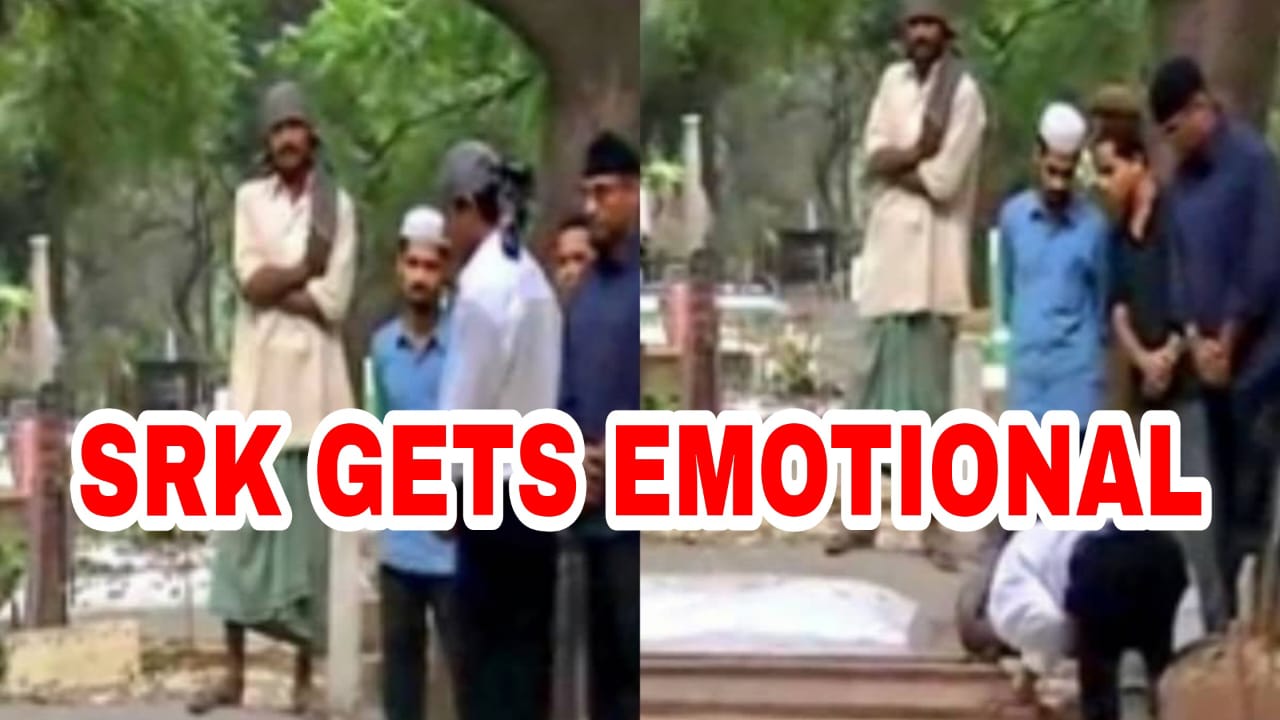 Emotional Moment On Camera Shah Rukh Khan visits his parents' grave