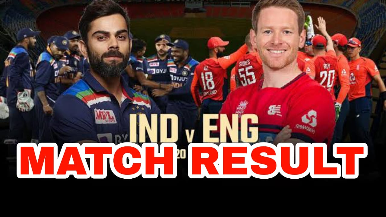 India Vs England 1st T20 Match Result: England beat India ...