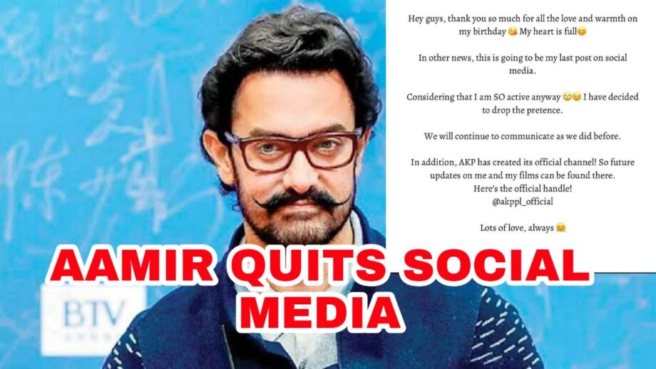 OMG: Aamir Khan quits social media forever with a cryptic message, fans worried 345473