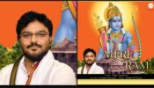 Babul Supriyo unveils ‘Mere Ram’ bhajan on the auspicious occasion of Ram Navami 377842