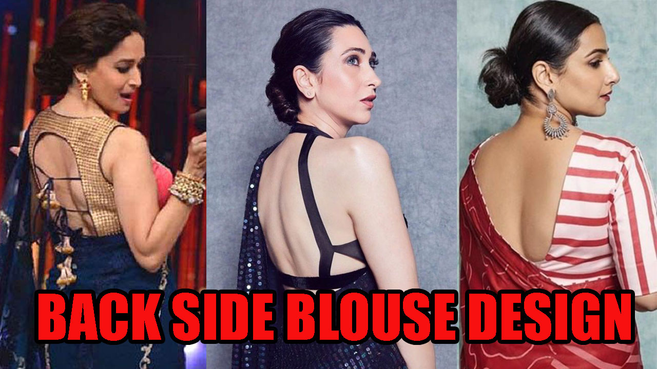 Stylish Saree Blouse Back Neck Designs - K4 Fashion