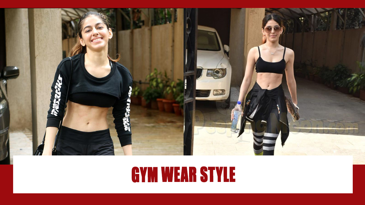 How Much Do You Give Alaya F For Her Sassy Gym Wear Collection?