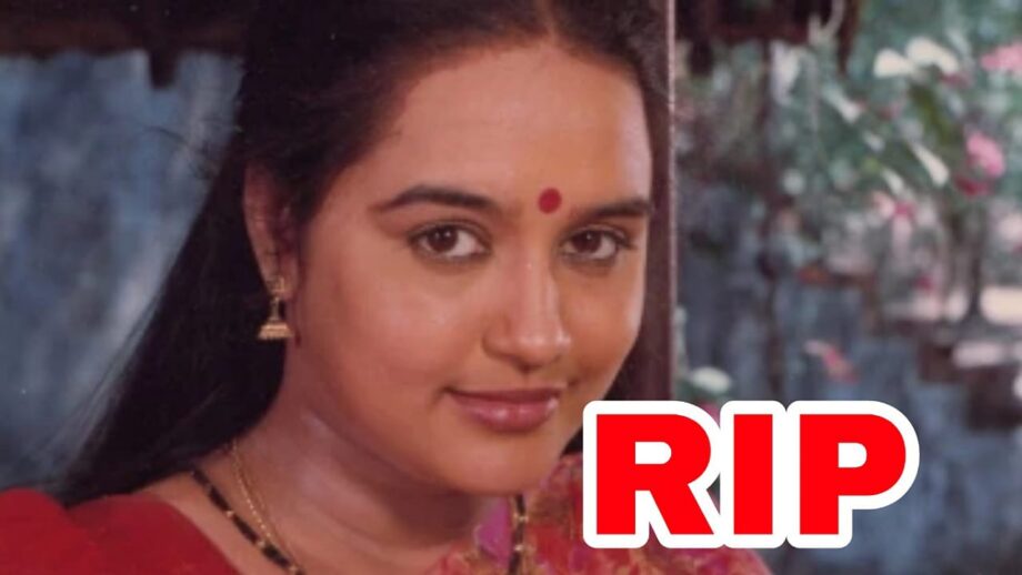 RIP: Popular Malayalam actress Chitra passes away due to heart attack 453913